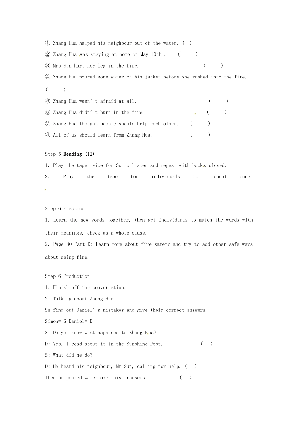 七年级英语下册 Unit 5 Abilities Reading教案 牛津版_第3页