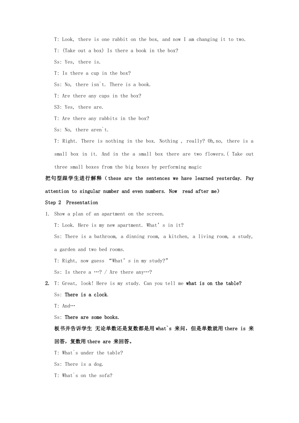 七年级英语下册 Unit 6 Our local area Topic 1 Is there a computer in your study Section B教案 （新版）仁爱版_第2页