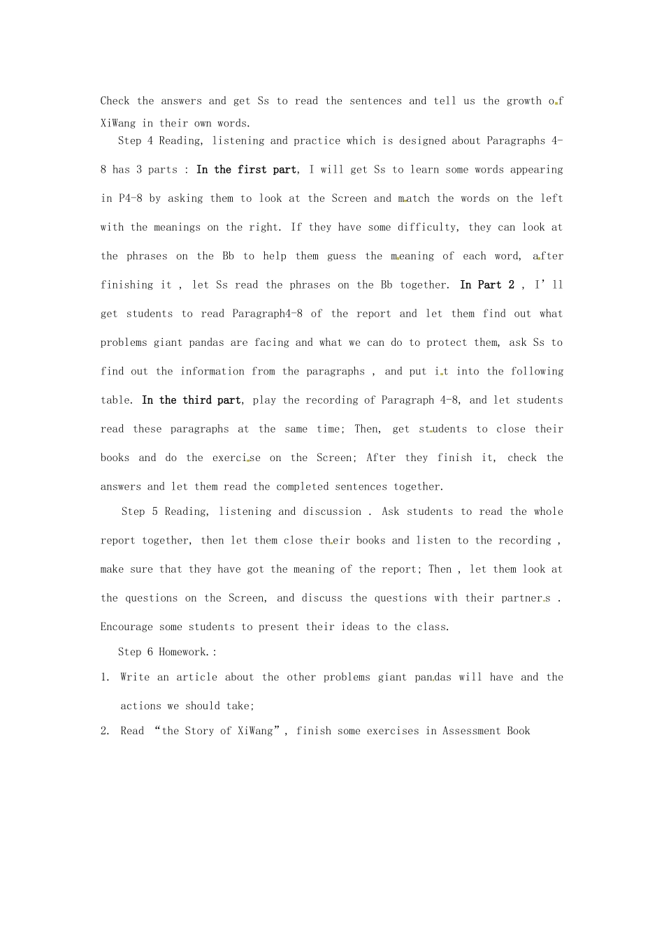 八年级英语上册 Unit 4 Wild animals说课稿 牛津版-牛津版初中八年级上册英语教案_第2页