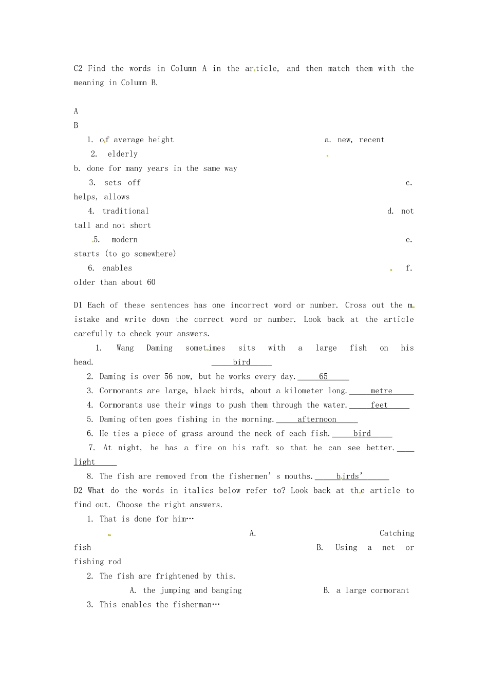 九年级英语上册 Chapter 5 Memory Fishing with birds教案1 牛津沈阳版-牛津沈阳版初中九年级上册英语教案_第3页