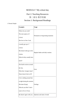 七年级英语Module7 Section 1 Background Readings教案 外研社
