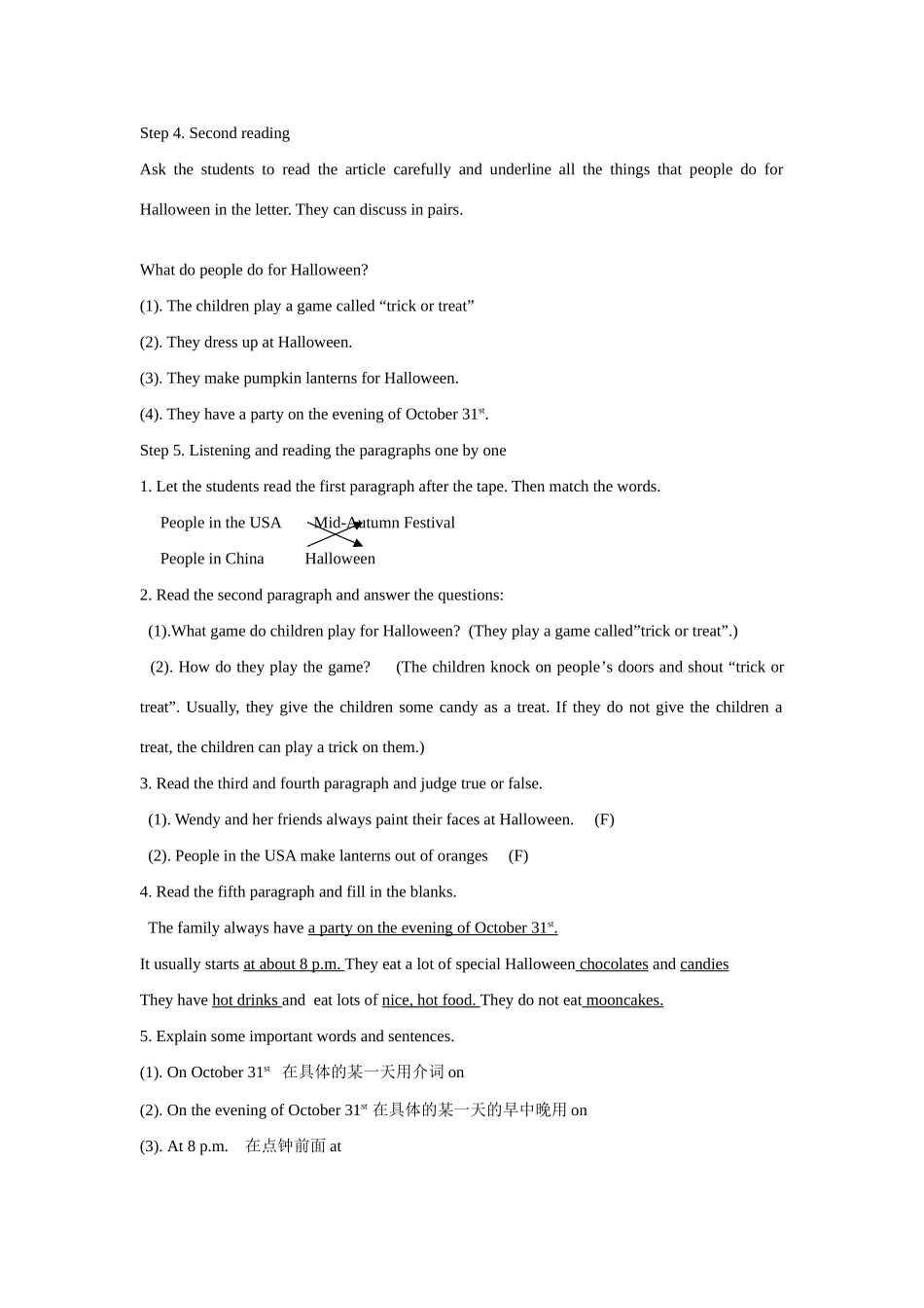 七年级英语 Unit 3 Let’s celebrate Reading教案牛津版_第2页