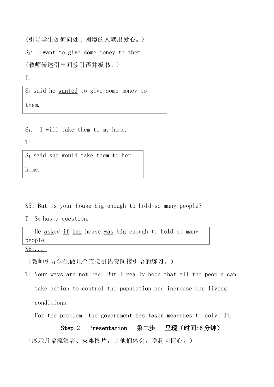 九年级英语Unit1 Topic3 Section A仁爱版_第3页