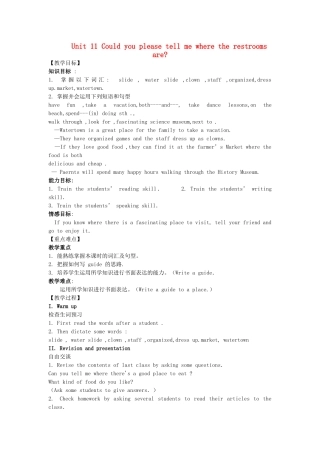 九年级英语全册 Unit 11 Could you please tell me where the restrooms are（第4课时）教案 人教新目标版