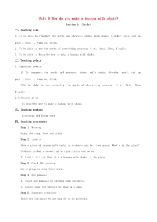 八年级英语上册 Unit 8 How do you make a banana milk shake Section A（1a-1c）教学设计 （新版）人教新目标版-（新版）人教新目标版初中八年级上册英语教案