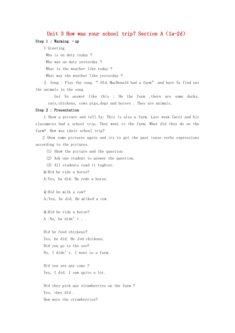 七年级英语上册 Unit 3 How was your school trip？Section A（1a-2d）教案 鲁教版五四制_第1页