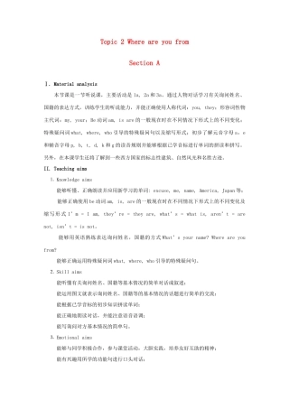 七年级英语上册 Unit 1 Making new friends Topic 2 Where are you from Section A教案 （新版）仁爱版