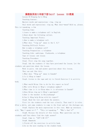 八年级英语下册 Unit7 Lesson 53教案 冀教版