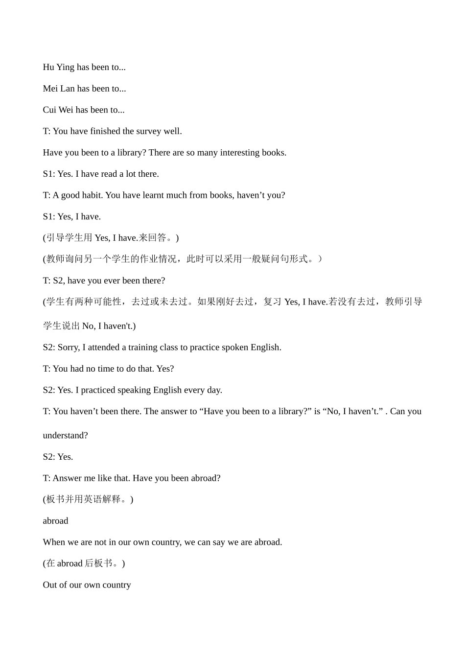 九年级英语Unit1 Topic1 Section B仁爱版_第2页