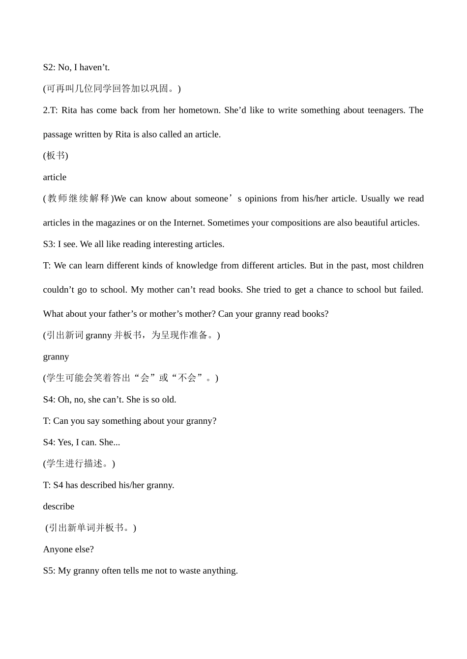 九年级英语Unit1 Topic1 Section B仁爱版_第3页