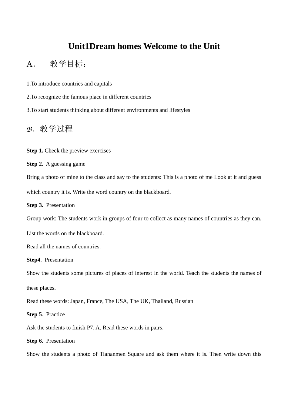 七年级英语Unit1 Dream homes Welcome to the Unit牛津版_第1页