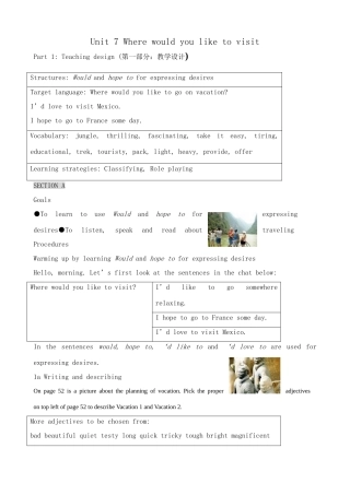九年级英语Unit 7 Where would you like to visit