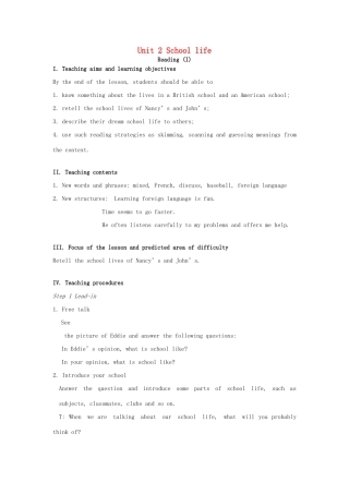 八年级英语上册 Unit 2 School life Reading I教案 （新版）牛津版-（新版）牛津版初中八年级上册英语教案