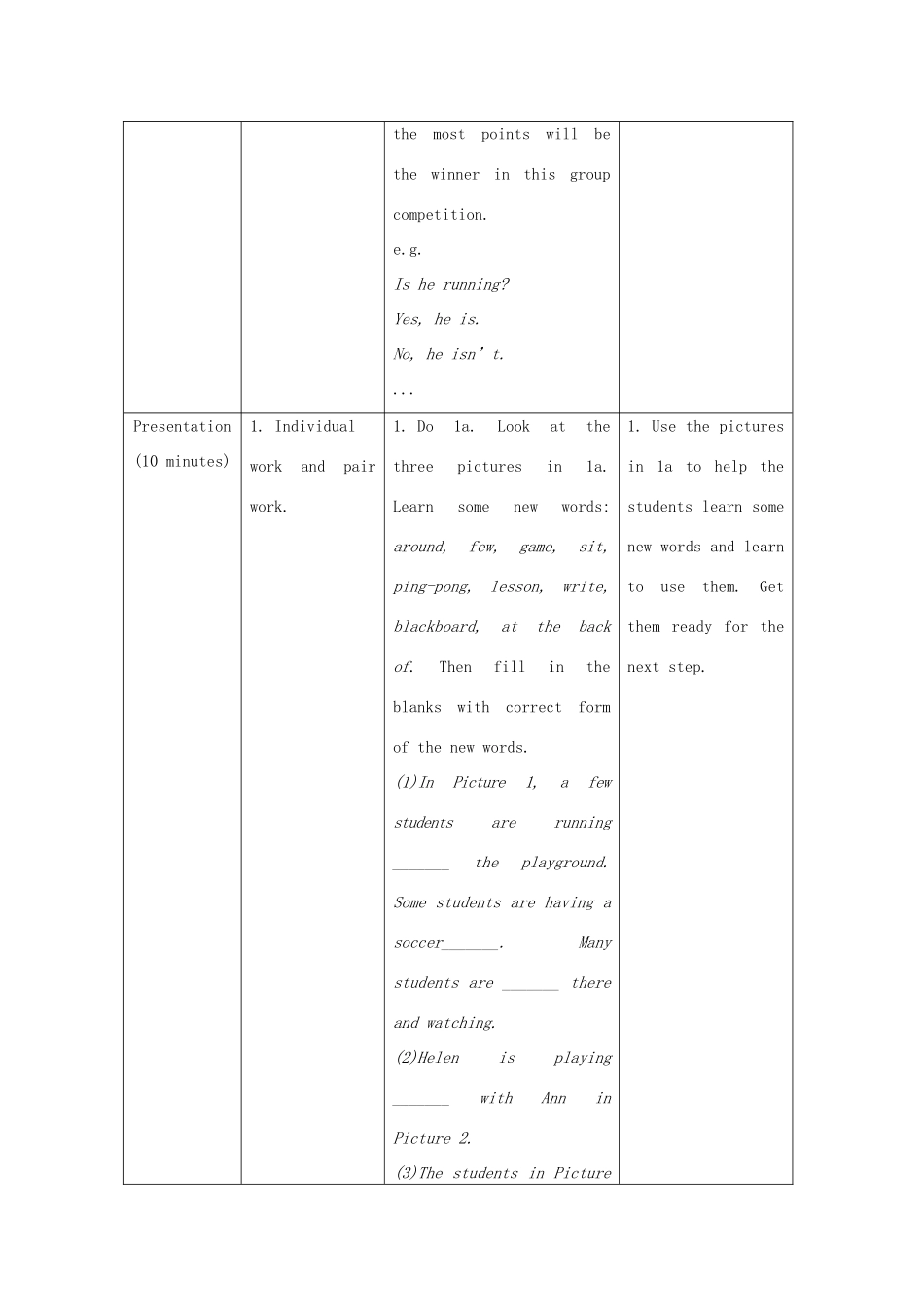 七年级英语下册 Unit 5 Our School Life Topic 2 A few students are running around the playground Section C教案 （新版）仁爱版-（新版）仁爱版初中七年级下册英语教案_第3页