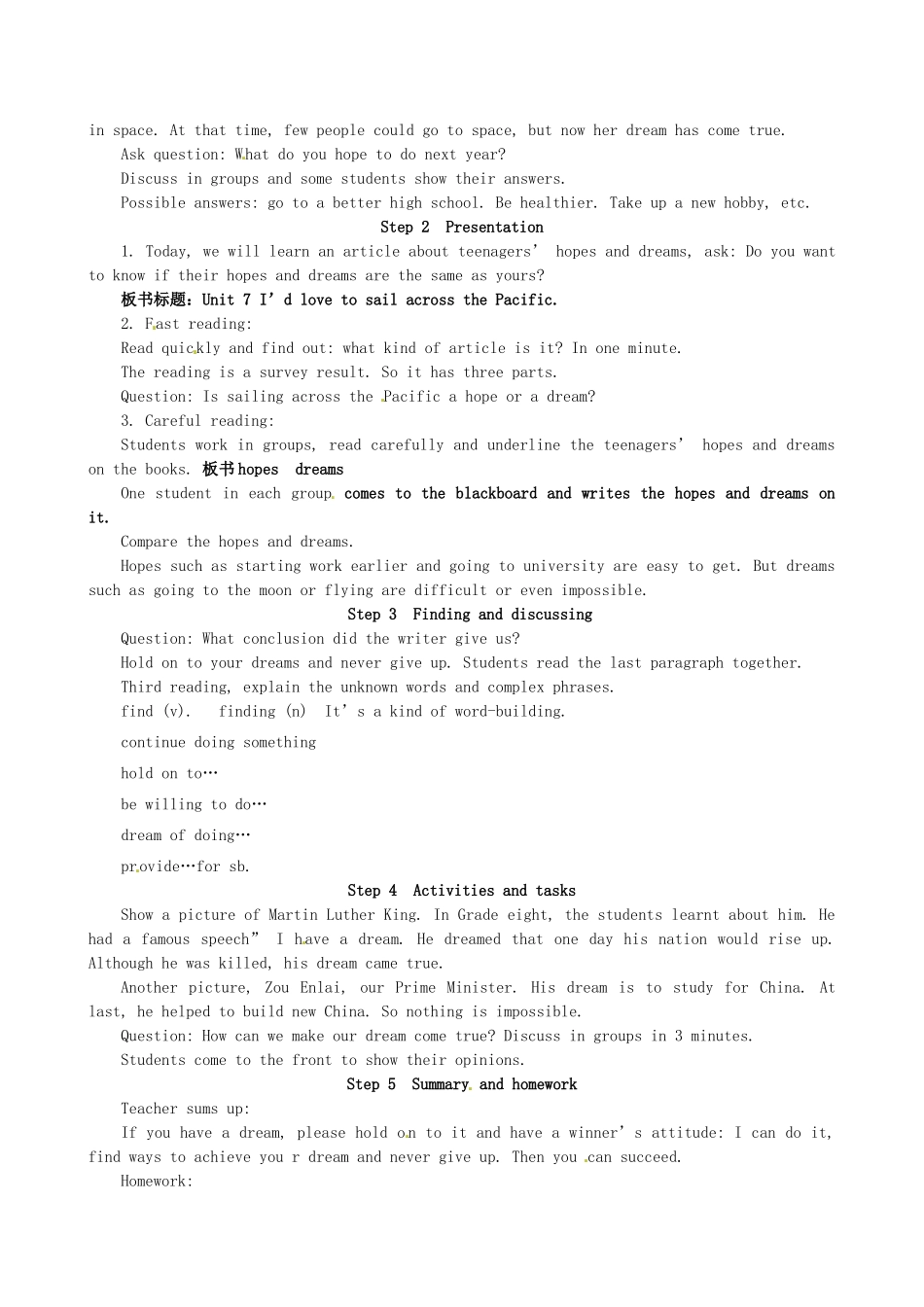 九年级英语全册 Unit 7 I'd love to sail across the Pacific教案 人教新目标版-人教新目标版初中九年级全册英语教案_第2页