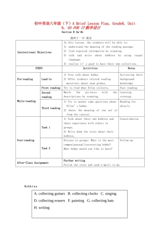 八年级英语下册 A Brief Lesson Plan, Grade8, Unit 6, GO FOR IT教学设计 人教新目标版