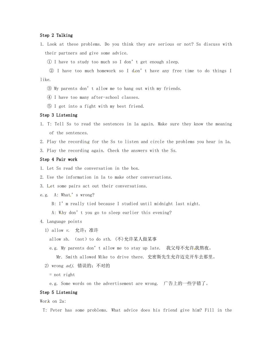 八年级英语上册 Unit 2 Why don’t you talk to your parents？SectionA 1a-2d精品教案 鲁教版五四制_第2页