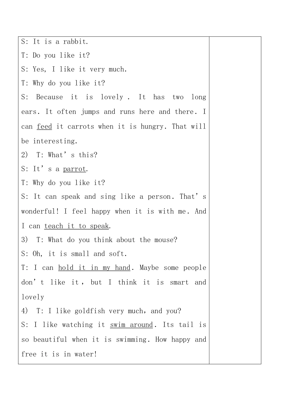 七年级英语unit6 教案牛津版_第3页