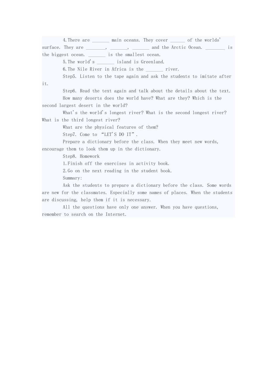 八年级英语下册 Unit7 Lesson 50教案 冀教版_第2页