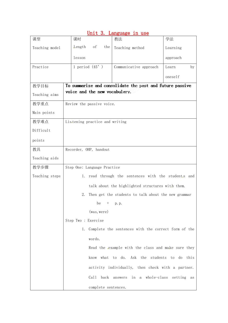 天津市武清区杨村第五中学九年级英语上册《Module 3 Sporting life Unit 3 Language in use》教案 外研版_第1页