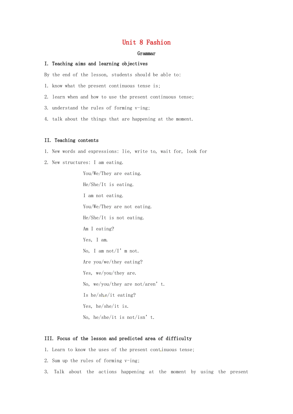 七年级英语上册 Unit 8 Fashion Grammar教案 （新版）牛津版-（新版）牛津版初中七年级上册英语教案_第1页