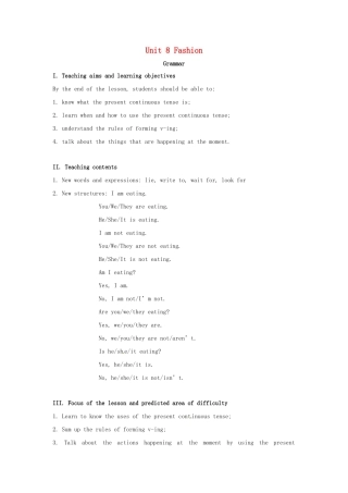 七年级英语上册 Unit 8 Fashion Grammar教案 （新版）牛津版-（新版）牛津版初中七年级上册英语教案