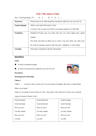 七年级英语Unit 1 My name is Gina教案人教版