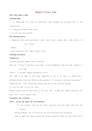 七年级英语下册 Module 9 Story time教案 外研版