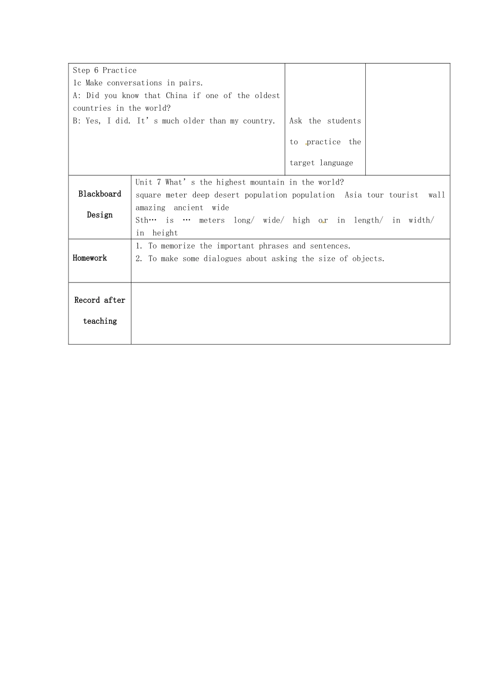 八年级英语下册《Unit 7 What’s the highest mountain in the world（第1课时）》教案 （新版）人教新目标版-（新版）人教新目标版初中八年级下册英语教案_第3页
