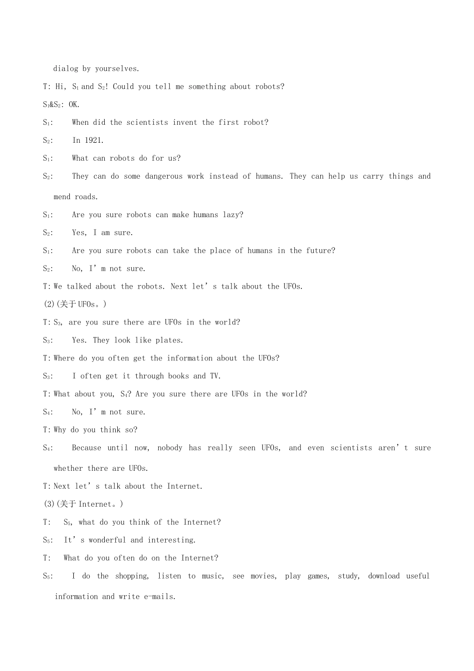 八年级英语上册 Unit 4《Our World》Topic 2 Section D 教案 仁爱版_第2页