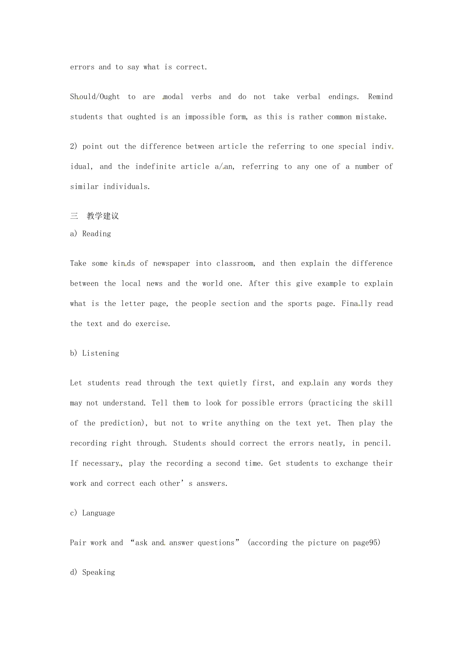 八年级英语下册 Chapter 7 A new newspaper教学基本要求 牛津上海版_第2页
