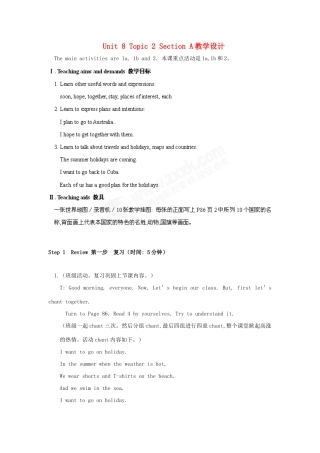 七年级英语下册 Unit 8 The Seasons and the Weather Topic 2教学设计 仁爱版