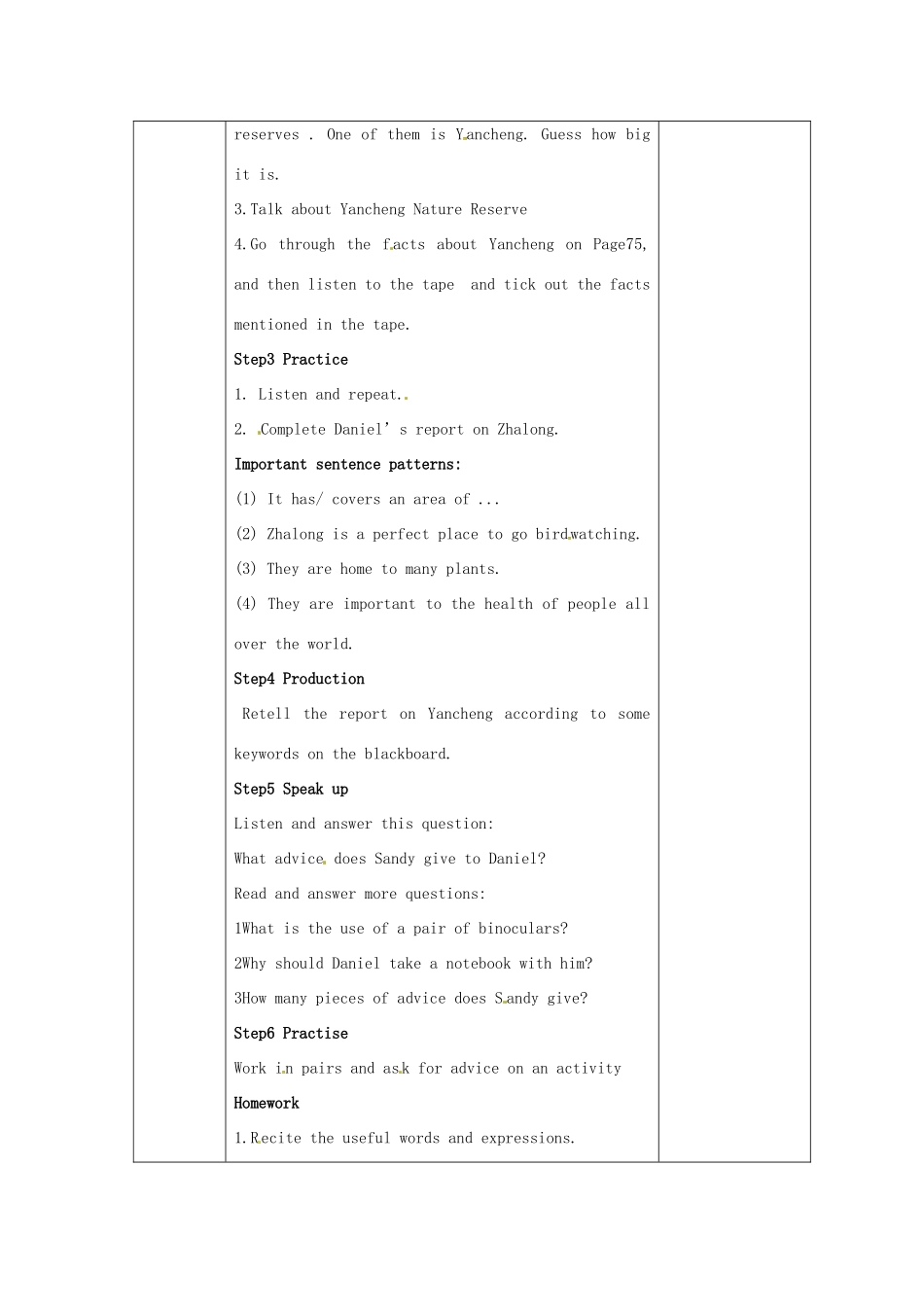 八年级英语上册 Unit 6 Bird watching Integrated skills教案 （新版）牛津版-（新版）牛津版初中八年级上册英语教案_第2页