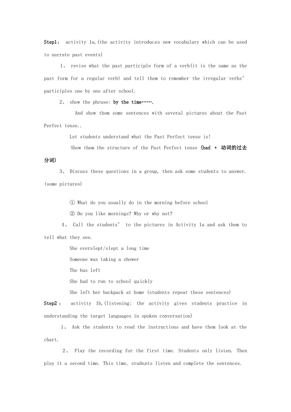 《Unit 10 By the time I got outside,the bus had already left》教案（3）_第2页