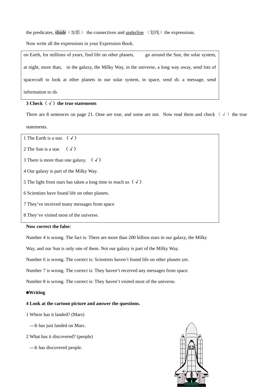 外研社八年级英语 Module 3 Unit 2_第2页