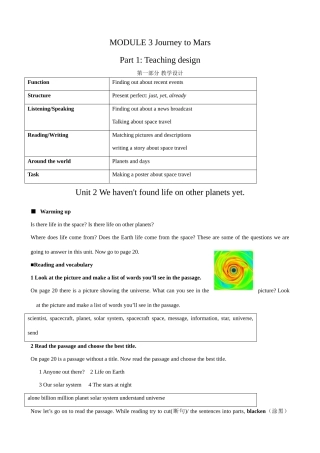 外研社八年级英语 Module 3 Unit 2