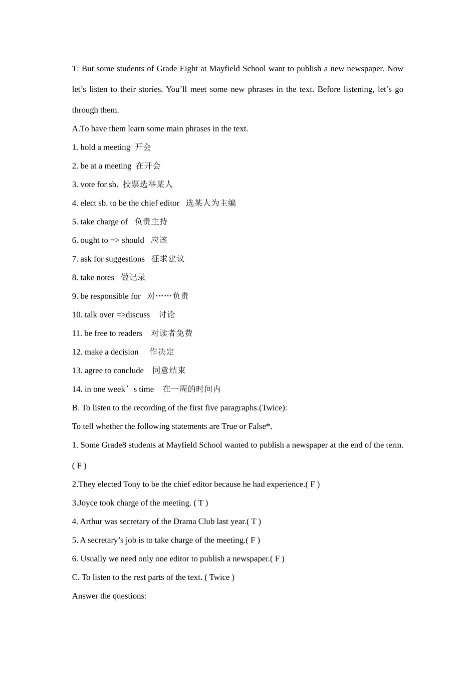 八年级英语下册：Chapter 7 A New Newspaper Period 2教案（上海牛津版）_第3页