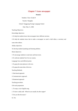 八年级英语下册：Chapter 7 A New Newspaper Period 2教案（上海牛津版）