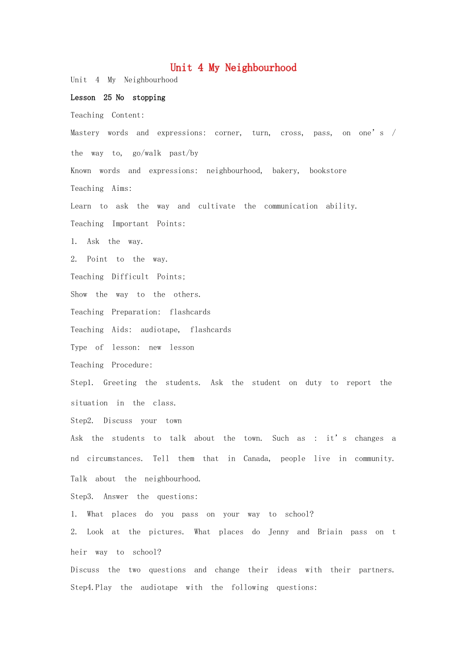 八年级英语上册 Unit 4 My Neighbourhood全单元教案 冀教版_第1页