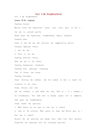 八年级英语上册 Unit 4 My Neighbourhood全单元教案 冀教版