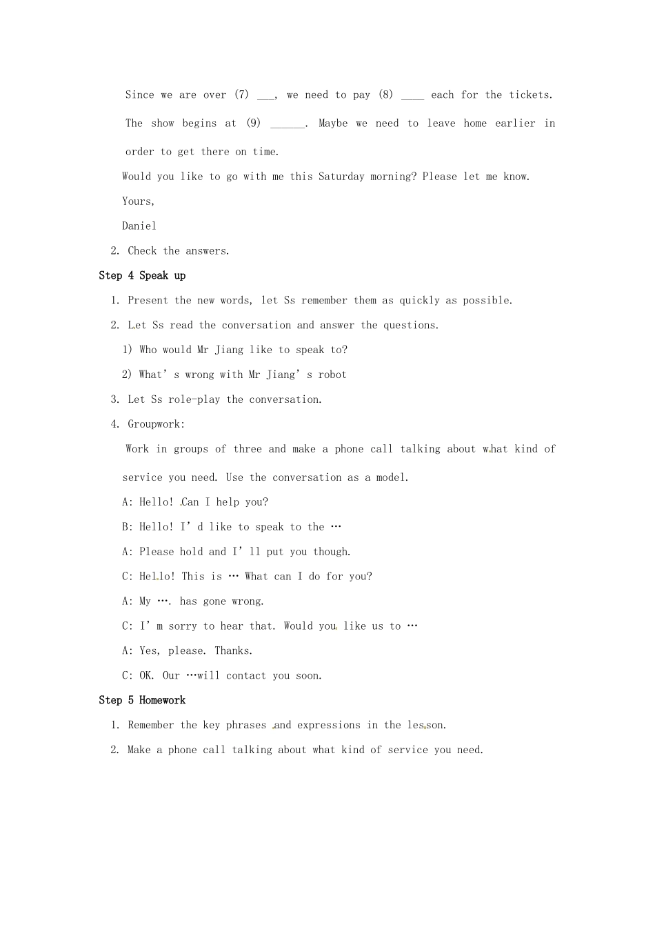 九年级英语下册 Unit 2 Robot Integrated skills教案 牛津版-牛津版初中九年级下册英语教案_第3页