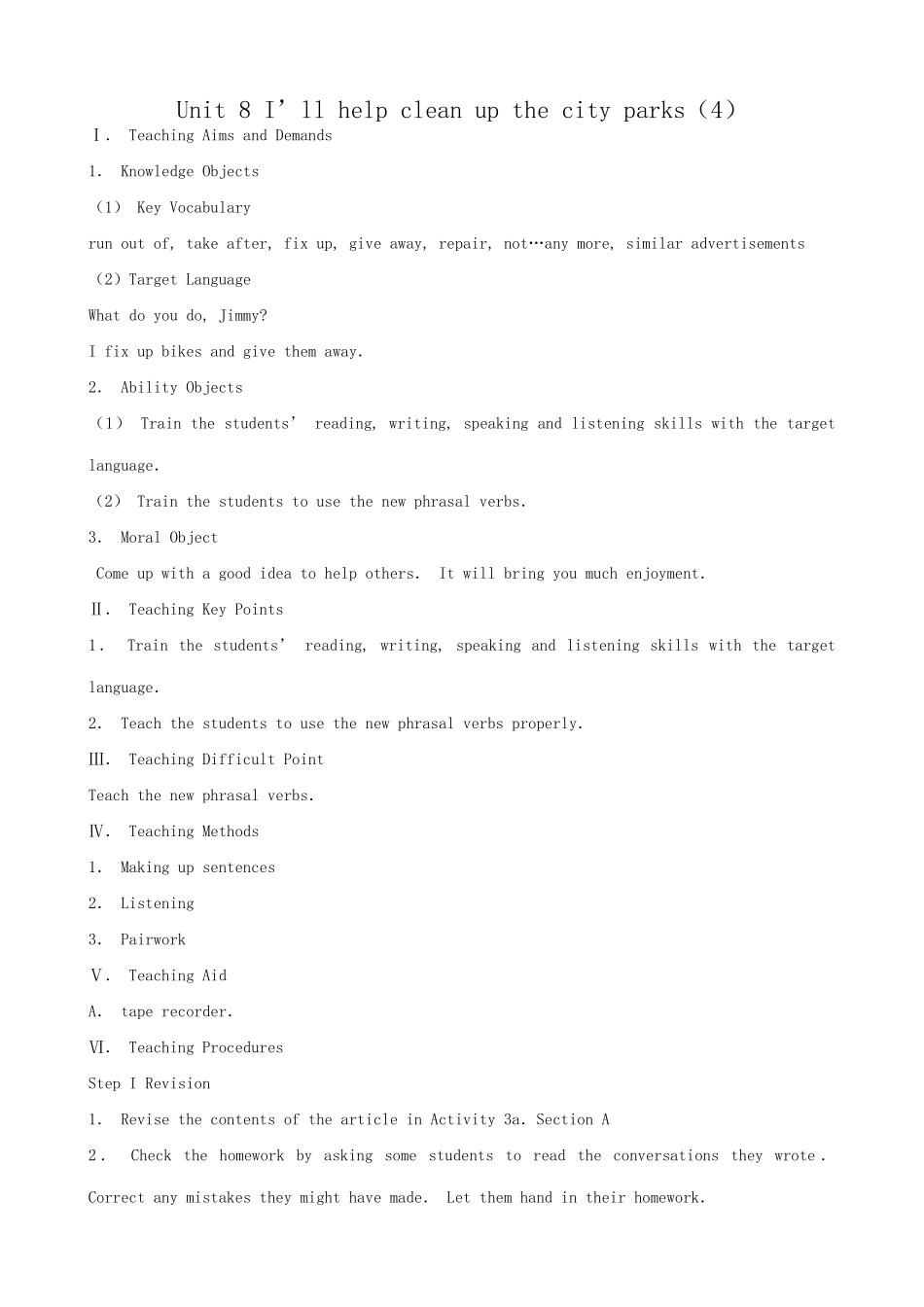 九年级英语Unit 8 I’ll help clean up the city parks（4）_第1页