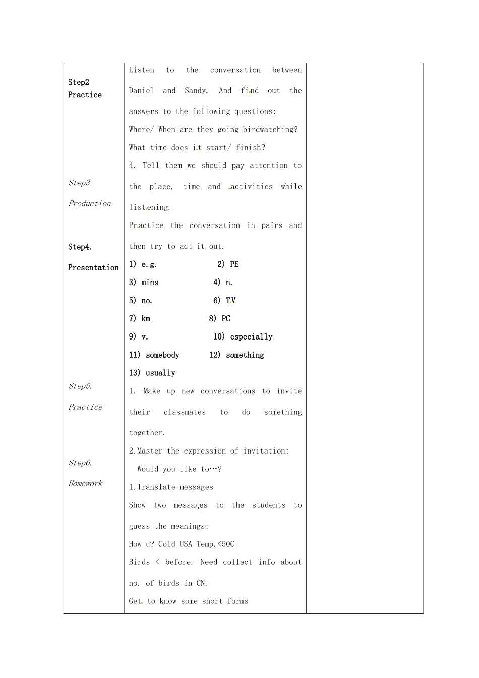 八年级英语上册 Unit 6 Bird watching Speak up and Study Skills教案 （新版）牛津版-（新版）牛津版初中八年级上册英语教案_第2页