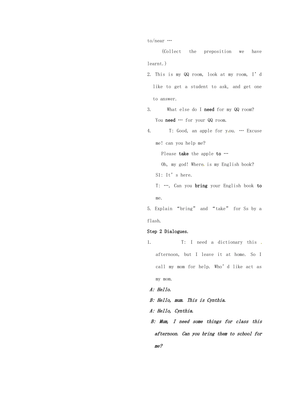 宁夏银川贺兰县第四中学七年级英语上册 Unit 4 Where’s my backpack（Period 4）教案 人教新目标板_第2页