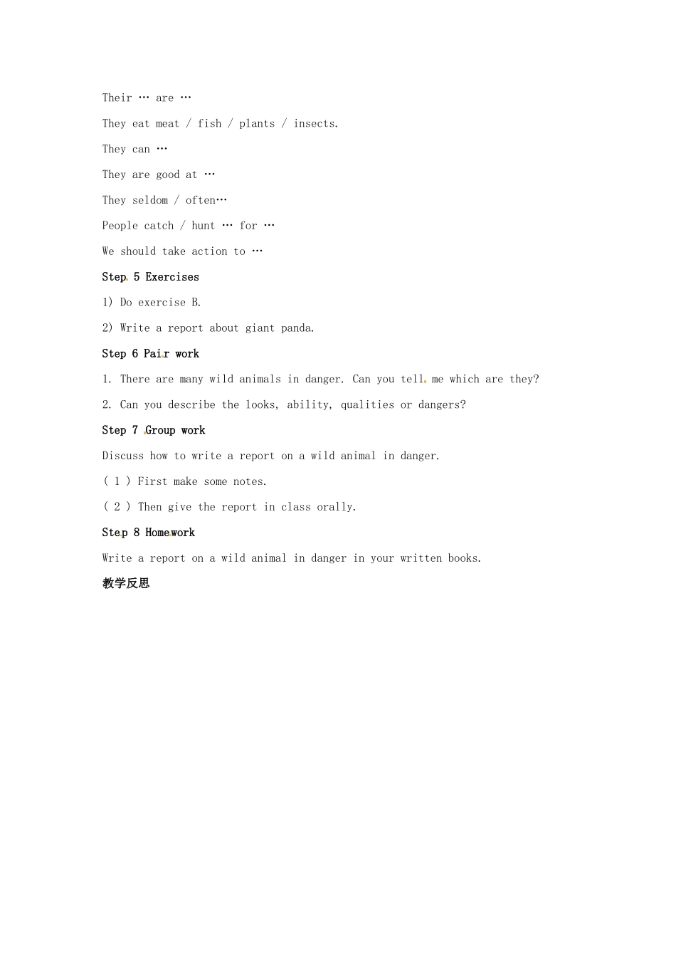 八年级英语上册 Unit 5 Wild animals Study skills  Task教案 （新版）牛津版-（新版）牛津版初中八年级上册英语教案_第2页