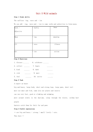 八年级英语上册 Unit 5 Wild animals Study skills  Task教案 （新版）牛津版-（新版）牛津版初中八年级上册英语教案