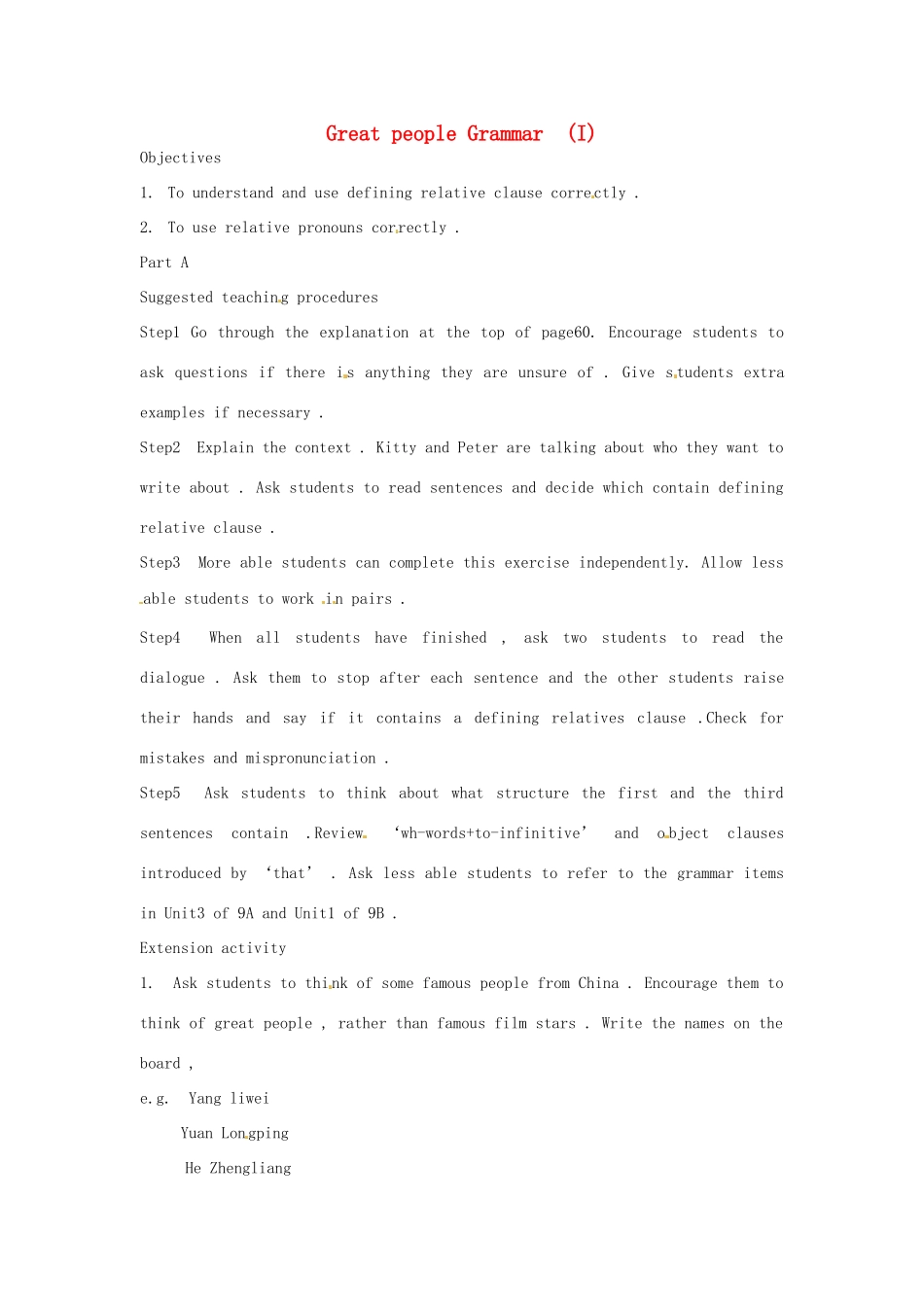 九年级英语下册 Unit 2 Great people Grammar I教案 （新版）牛津版-（新版）牛津版初中九年级下册英语教案_第1页