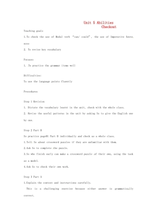 七年级英语下册 Unit 5 Abilities Checkout教案 牛津版