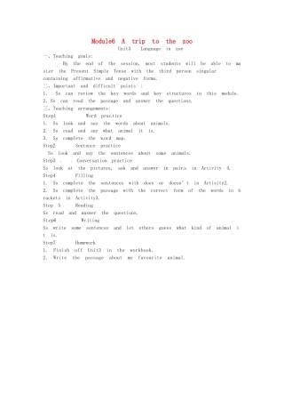 七年级英语上册《Module 6 A trip to the zoo Unit 3 Language in use》教案 （新版）外研版-（新版）外研版初中七年级上册英语教案