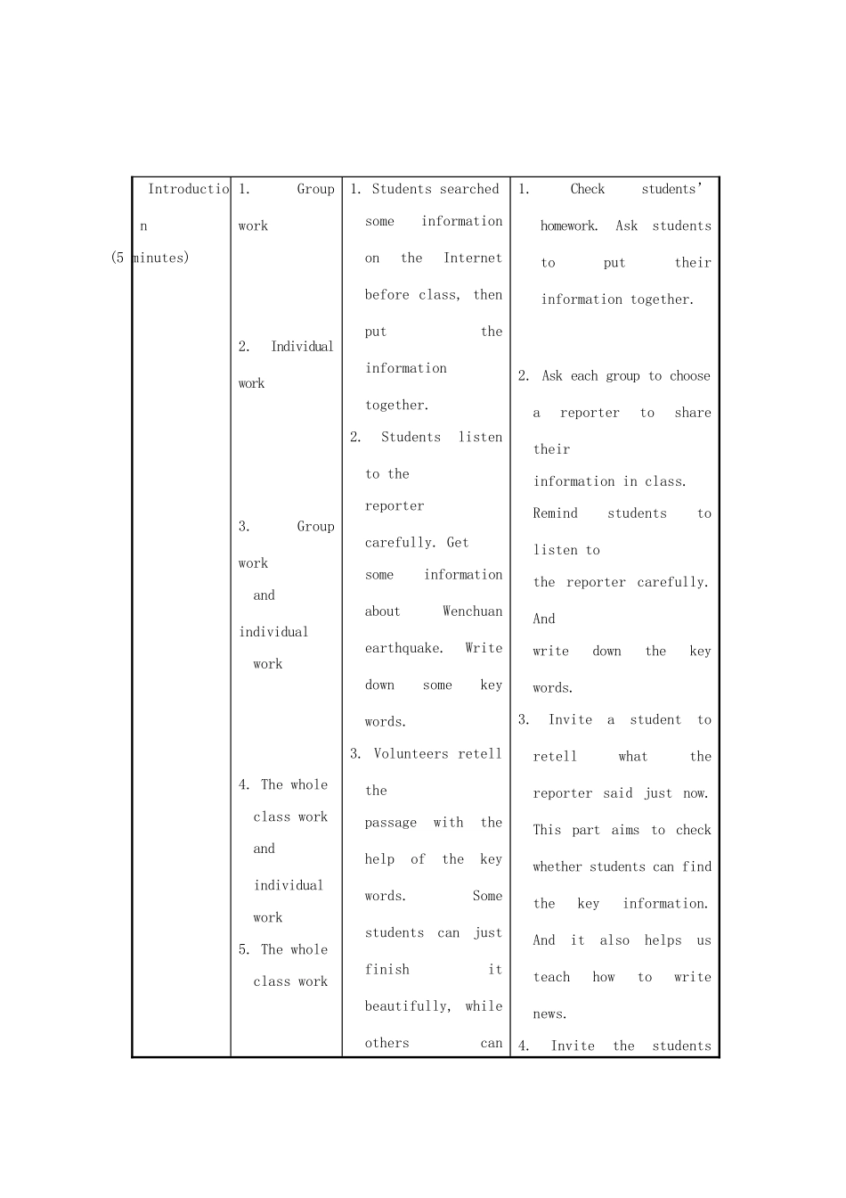 八年级英语上册 Unit 4 Our world Topic 2 How can we protect ourselves from the earthquake Section D教案 （新版）仁爱版_第3页